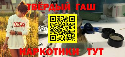круглые Татарск