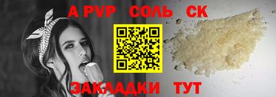 дистиллят марихуана Тверь