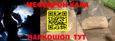 ГАЛЛЮЦИНОГЕННЫЕ ГРИБЫ Тара