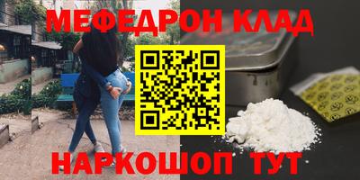 ГАЛЛЮЦИНОГЕННЫЕ ГРИБЫ Тара